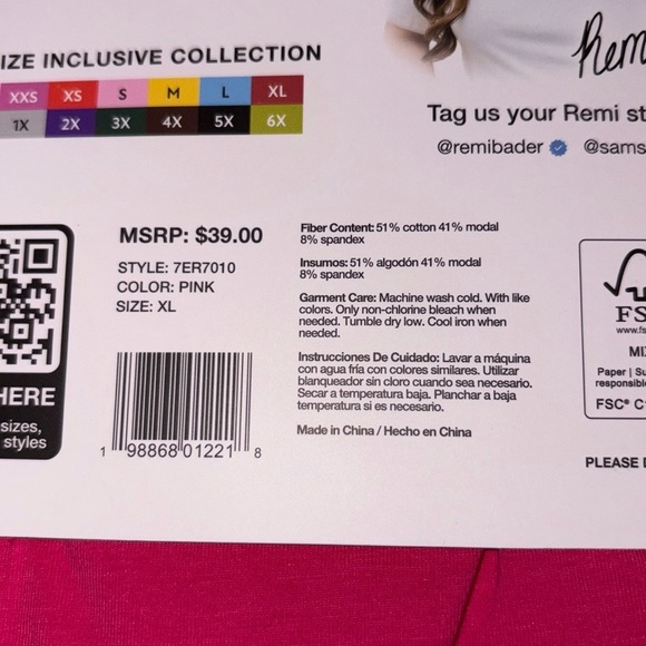 Edited by Remi Bader Black Baby Tee - Picture 6 of 6